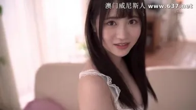 18 years old Rikka Ono rookie debut