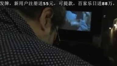 暗い変態映画