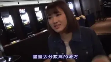 [Chinese subtitles] The more we fuck, the hornier the amateur girl becomes ESK-