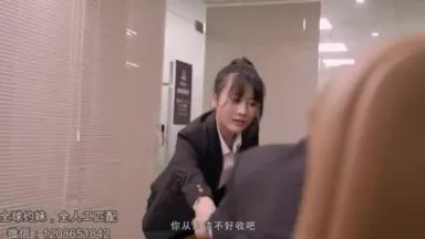 The erotic manager's sexual desire increased after watching the movie~ He hired a pony-tailed secretary to work overtime physically in the manager's office