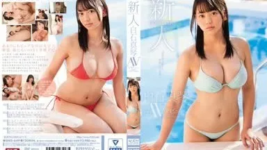 [Uncensored Leak] SNIS-649 Rookie NO.1 STYLE Makoto Shiraishi AV Debut