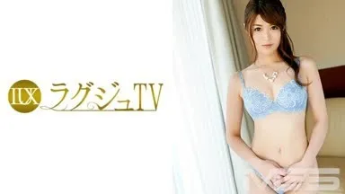 [Fuga sin censura] 259LUXU-213 TV di lusso 230 (Miori Tachibana)