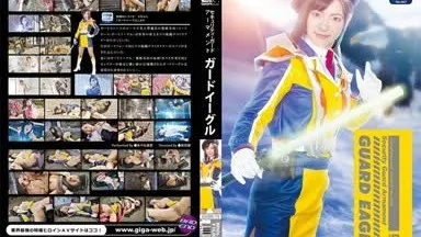 [Uncensored leak] GHOR-15 Security Guard Armament Guard Eagle Ayane Haruna