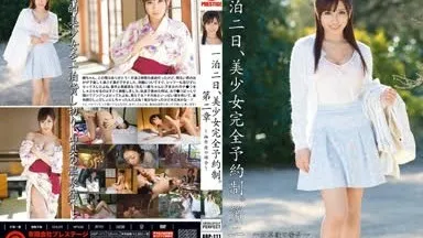 [Uncensored leak] ABP-111 One night and two days, beautiful girl reservation required.  Chapter 2 Aya Yuzuhara