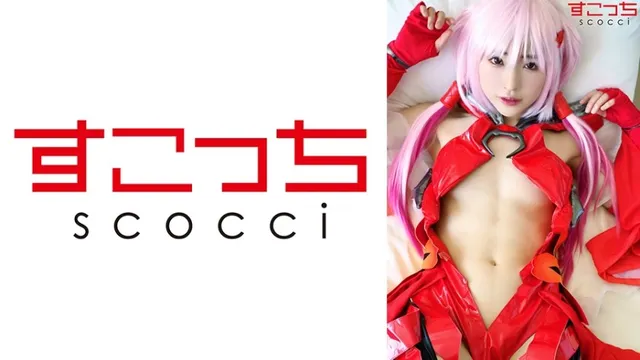 362SCOH-136 [Creampie] Realizza un bellissimo cosplay per ragazza accuratamente selezionato e metti incinta mia figlia! [Yuzuriha Iruri] Hikaru Minazuki