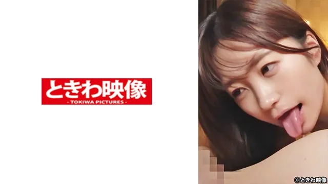 [Uncensored leak] 491TKWA-266 Raw sex with a 145cm girl with sensitive nipples Yuu