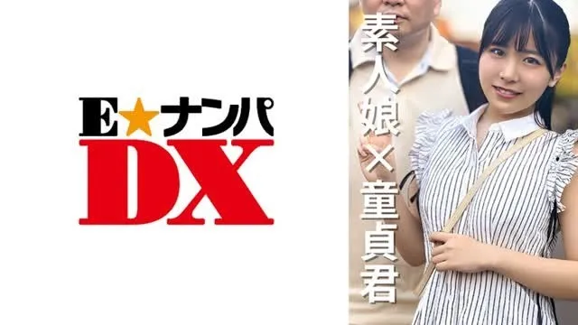 285ENDX-469 College student Natsumi 20 years old