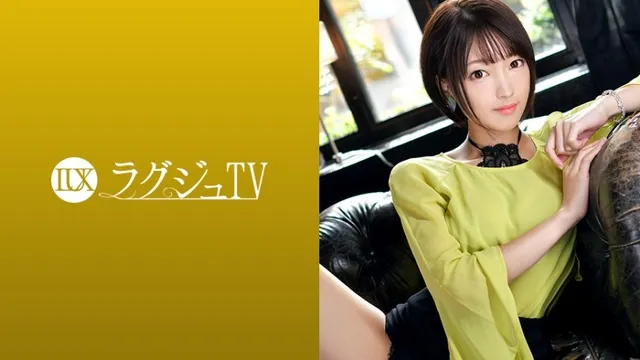 [Uncensored leak] 259LUXU-1037 ラグジュTV 1023