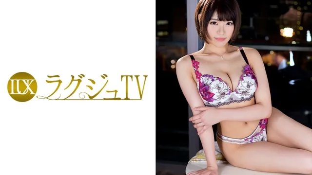 [Uncensored leak] 259LUXU-867 Luxury TV 862