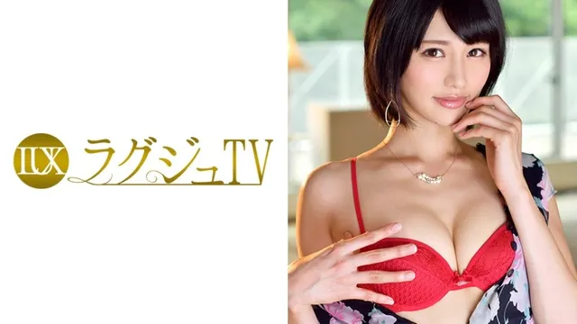 [Uncensored leak] 259LUXU-823 ラグジュTV 797