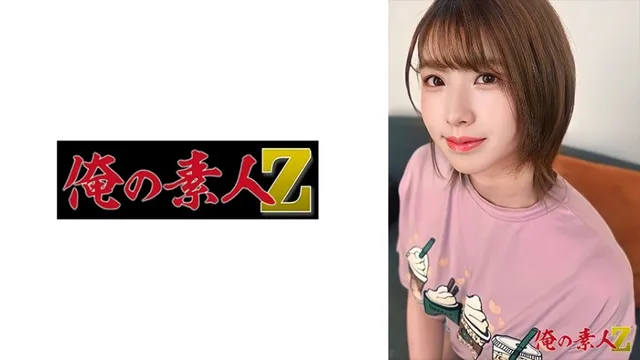 230OREH-037 Mai-chan (20 anni)