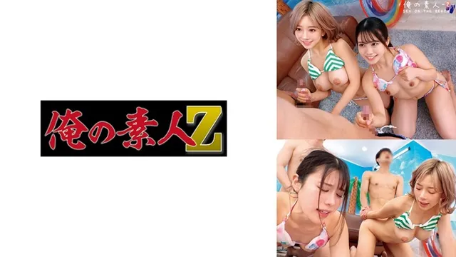 [Uncensored leak] 230ORECO-645 のぞみ&しき