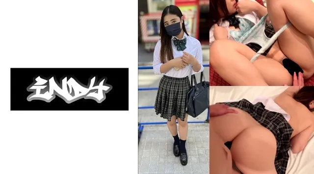 534POK-066 Mostrando la cara [Fotografía personal] Un coño-chan emocionado de Kansai_¡Era un joven lindo que de repente se volvió tímido al tener relaciones sexuales!