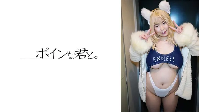 564BMYB-142 Seios Grandes Cosplayer Sakura Cosplay Edition