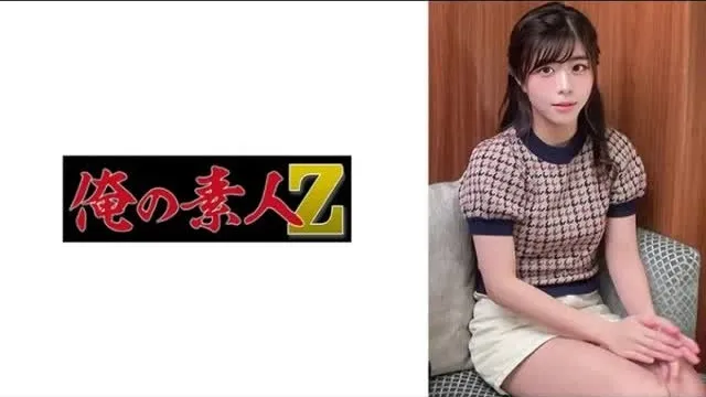 [Uncensored leak] 230ORECO-714 ゆいのちゃん