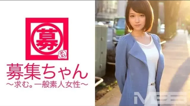261ARA-072 Recruitment-chan 068 Sora, commessa di un negozio di tapioca, 20 anni (Sora Shiina)