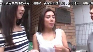 第一！在惠比壽與AV女優見面並發生關係之前我不能回家！ ！ ！