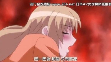 麻呂の患者はガテン系 咲美の章Vol.01