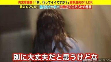 277DCV-142 家まで送ってイイですか？ case.142 シリーズ最強のセックスモンスター！10P・20P・レズでも何でも来い！チンコ以外は興味ない！⇒リアルハメ撮り動画一挙公開！⇒青森原産雪