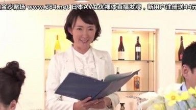 全裸婚活パーティー