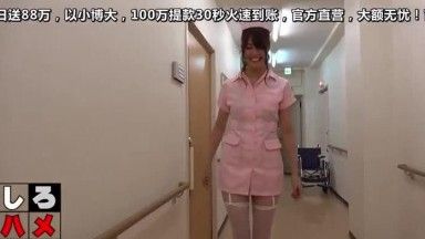 Heydouga -PPV-3 素人さつき – 身長cm！あまりにも腰のフリがエロ過ぎる美脚・本物ＯＬに涙の中出し○○連発！（今だけプ