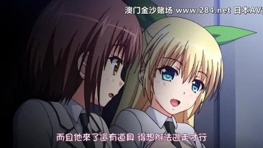 催眠☆学園 ～忖度女教師の教卓処女給◆～