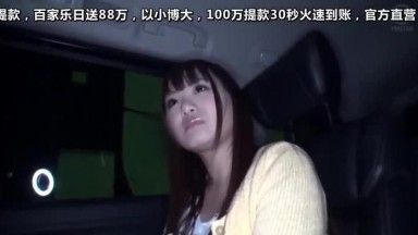 まんハメ隊 「好きなことで生きている」貧困女子を激安でヤる。￥の力、検証しました。