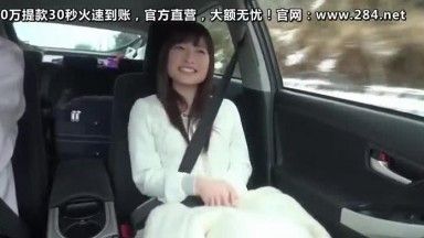 一泊二日、美少女完全予約制。 第二章 北野のぞみ