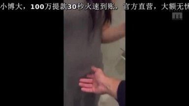 这是一段激烈的恋情，由美假名花时间与她极其不忠的情妇发生性关系，直到早上。