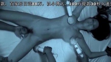 女性身体酷刑幻影