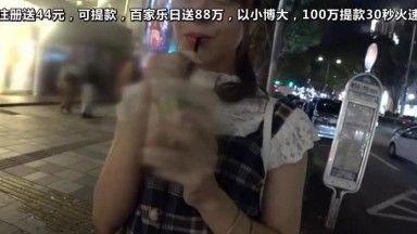 300MIUM-530 【絶対的美女】SNSで話題になる程のガチンコ美人看板娘！！酒に溺れ、潤んだ瞳で誘ってくるその表情は正に〝エロ神〟！！このエロさはどんな男も回避〝困難〟！！脳が猿になる危険性〝大〟！！観覧マジで…〝要注意〟です！！：カ