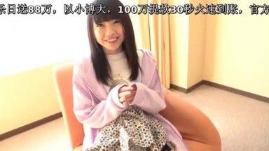 200GANA-2293 Sérieusement doux, premier coup. 1486 Une belle fille qui est plus qu'une idole alors qu'elle fait du shopping à Akihabara essaie des jeux coquins pour récolter des fonds pour des DVD d'anime ! Alors qu'elle se laisse emporter par l'acteur, elle commence à faire l'amour, à balancer ses beaux seins et à faire du yoga♪♪