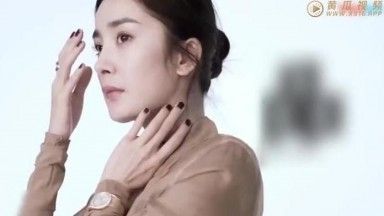 Uno Yang Mi diverso da guardare.9