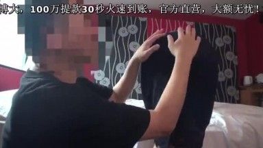 [作弊] 為失意的已婚婦女提供的分娩保健服務。米薩