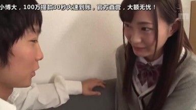 MIAA-054 はじめて彼女ができたので幼なじみとSEXや中出しの練習をする事にした 美谷朱里