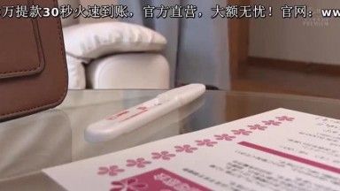 校友會NTR【女演員獨家特輯！ ] ~ 我妻子最糟糕的前男友的欺騙中出視頻 ~ JULIA