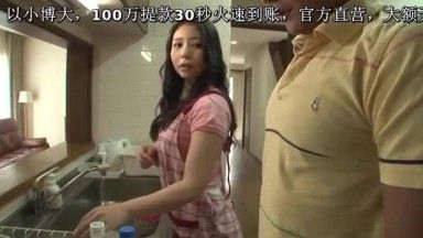 彼女に内緒で彼女の母ともヤってます… 神ユキ