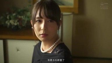 ADN-214-CN Veuve interdite violée par sa belle-fille Jessica Kizaki