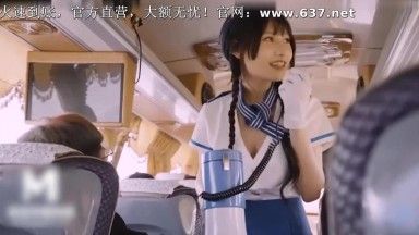 [Original domestique] Bus sexuel