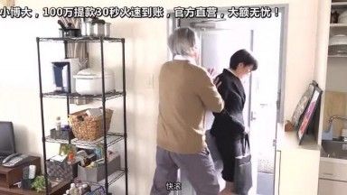 裸になっても納得しない。悪質クレーマーの要求。 東条蒼