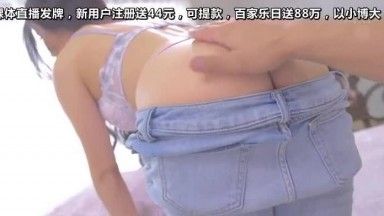 讓人心動的美麗黑髮。在某房地產公司上班的人妻山口椿45歳AV出道！！