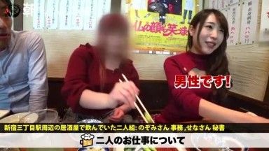 【中身が超変態の社長秘書】×【超絶S級スレンダー巨乳美女】×【変態イケイケ社長に&quot;完全調教&quot;され尽くしたエロポテンシャル激高の従順ペット】※便所オナニーでできた広範囲のマン染みは、後のセックスが間違い無い事を語っています