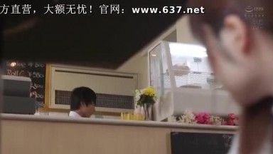 La femme mariée frustrée de mon travail à temps partiel est mon seul urinoir à viande Creampie Ayaka Mochizuki