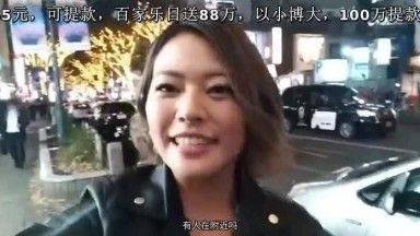 親不孝&times;NTR 看見昨晩離家女而與混蛋們一起中出亂交影片最爛的日子。 今井夏帆