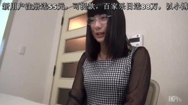 mu _ null Amateur AV interview ~A plain girl with glasses who likes erotic novels applied~