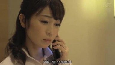 出張先のビジネスホテルでずっと憧れていた女上司とまさかまさかの相部屋宿泊 大島優香