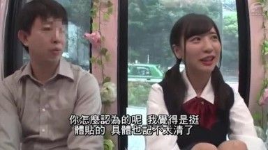 魔镜号 义父上车在妈妈面前中出肏翻女儿！