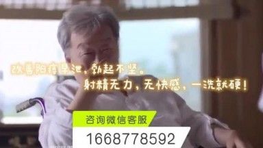 中国妹气质妹子胡琦 揉揉穴啊~揉揉奶啊~勤做身体机能保养