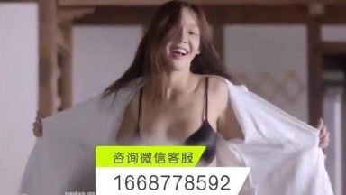 ¿Se filtró el video sexual de Li Jiahan de la Academia de Cine de Sichuan y su rico novio empresario levantando sus nalgas y mirando a la cámara ~?