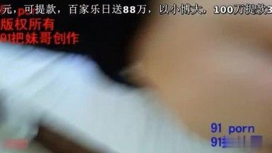 【ご当地厳選!】不倫関係の巨乳娘を義弟がハメる～?死ぬほど犯してください! ?甲高い咆哮～